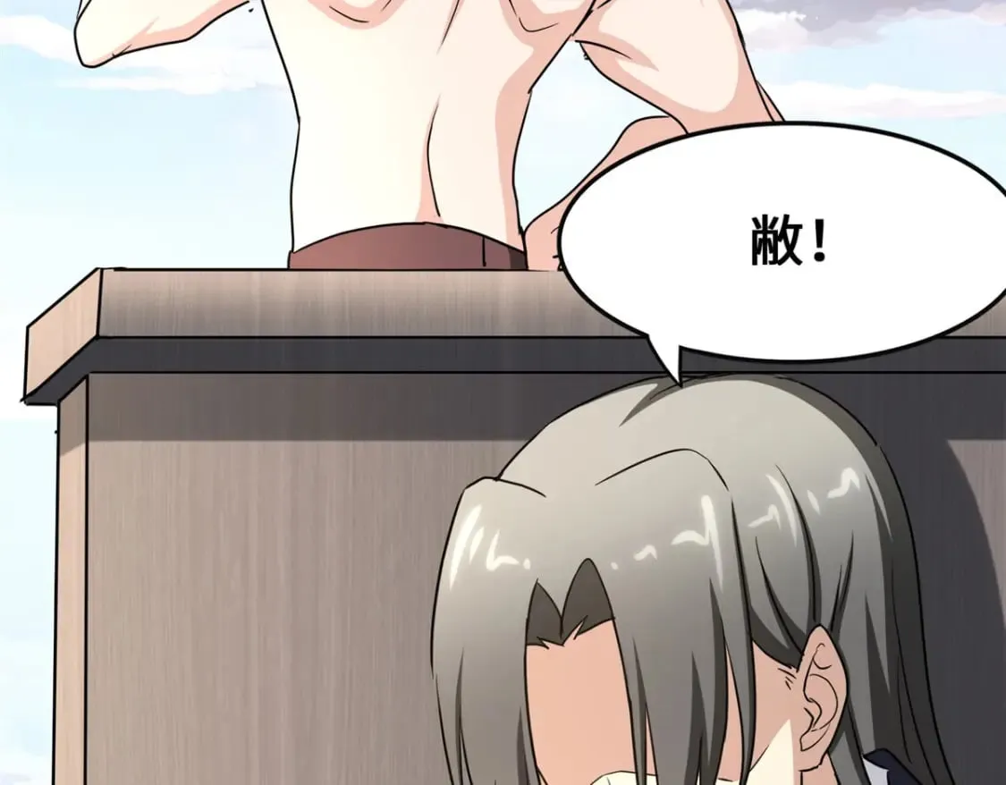 375 第18页