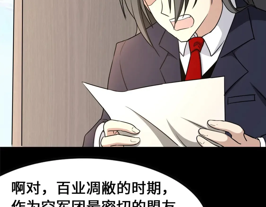 375 第19页