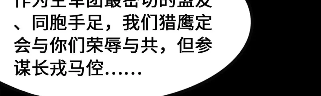 375 第20页