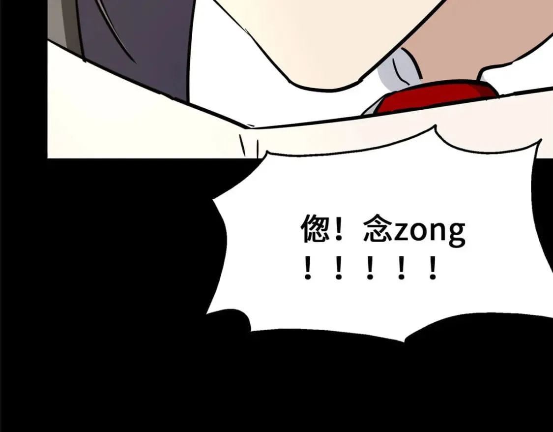 375 第22页