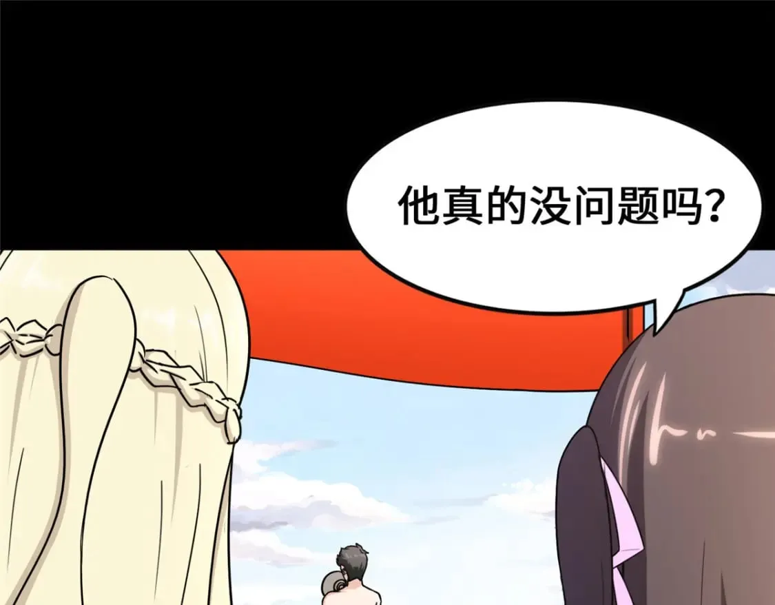 375 第24页
