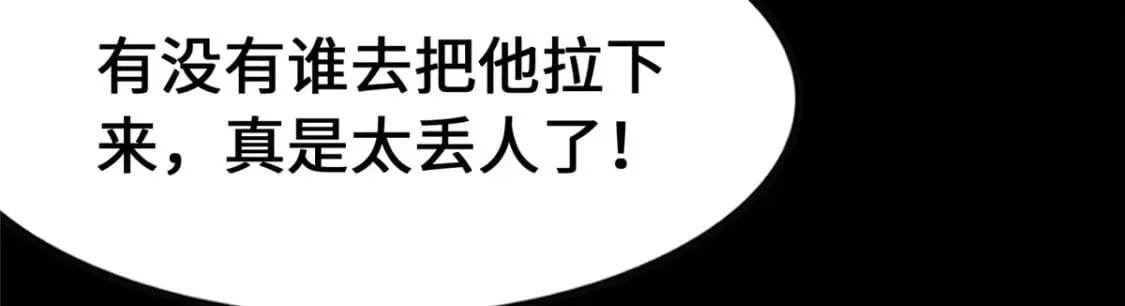 375 第26页
