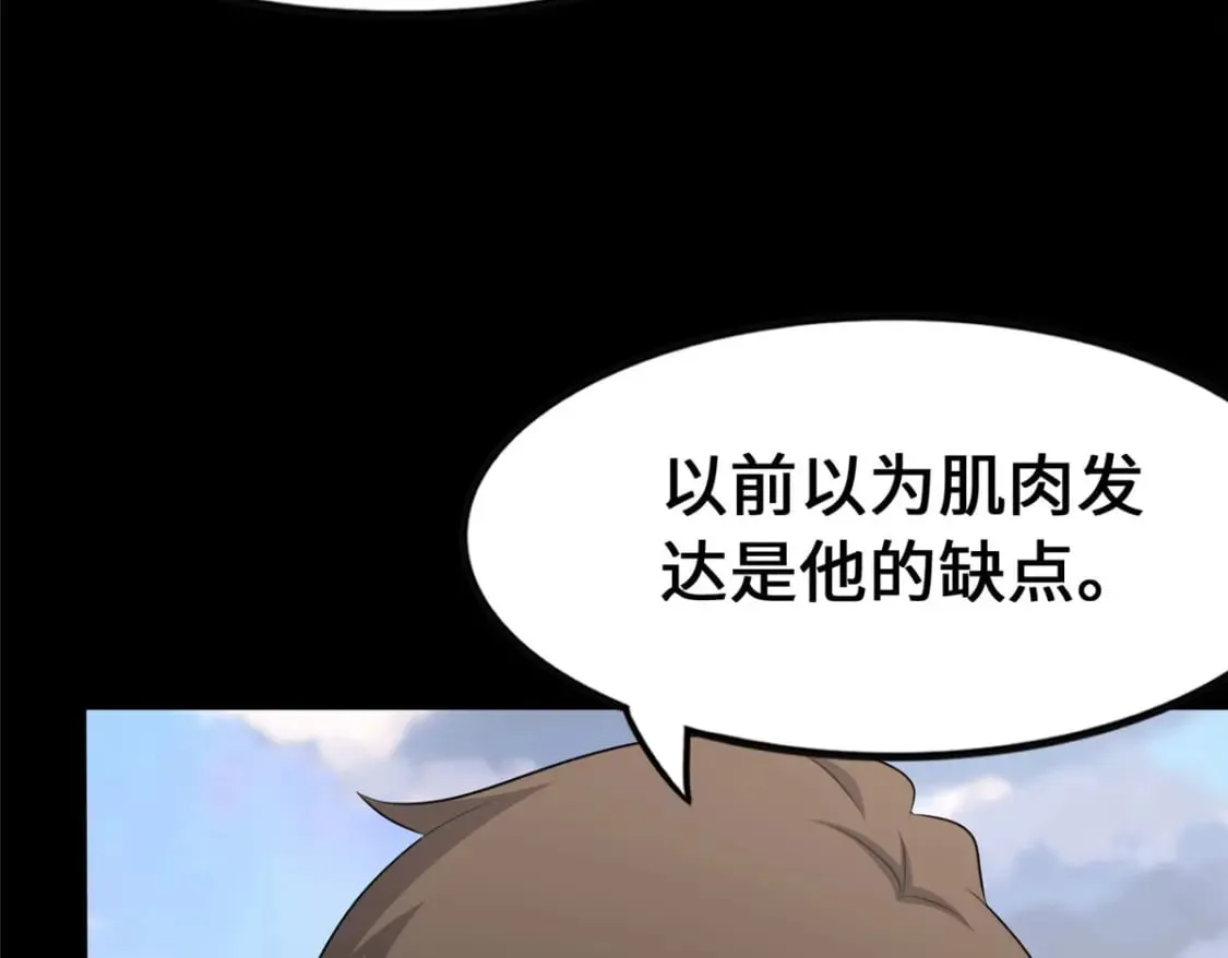 375 第27页