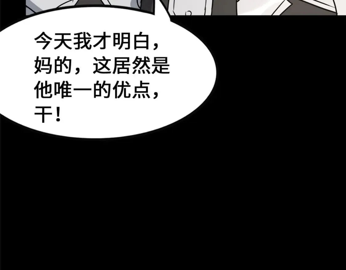 375 第30页