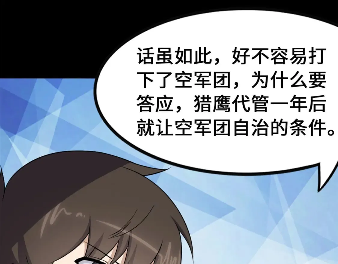 375 第31页