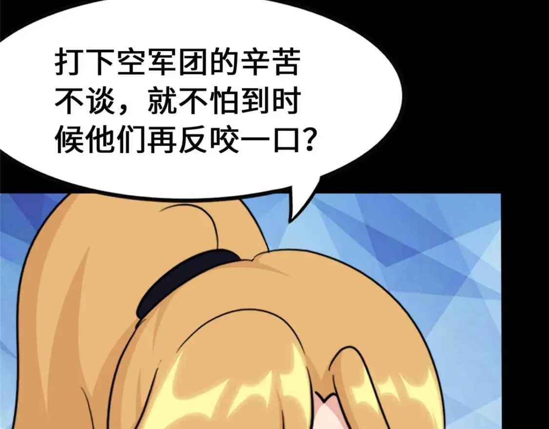 375 第36页