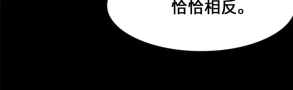 375 第41页