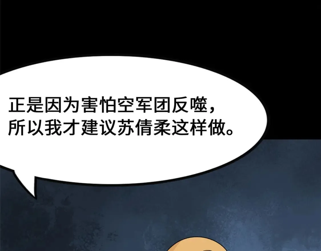 375 第42页