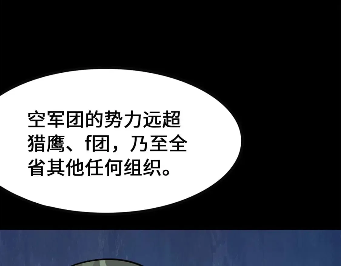 375 第45页