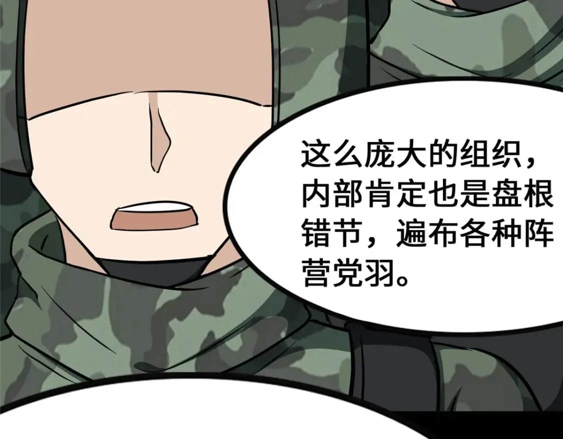 375 第48页