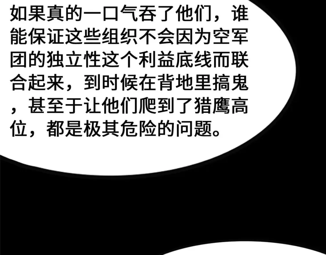 375 第49页