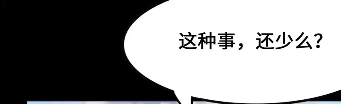 375 第50页
