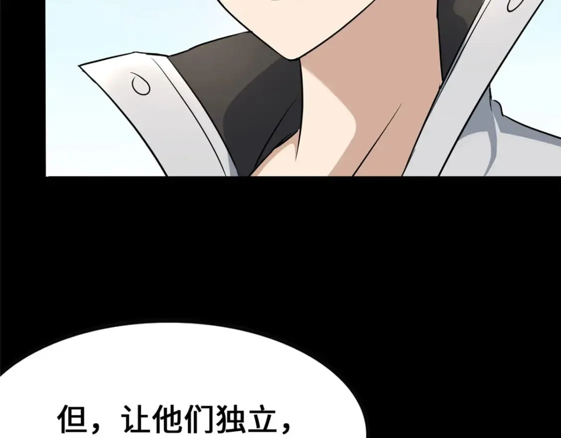 375 第52页