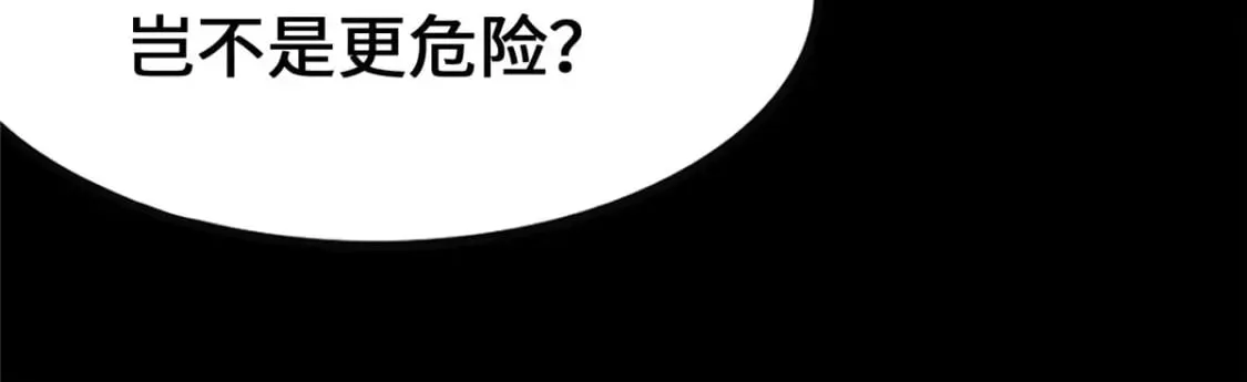 375 第53页