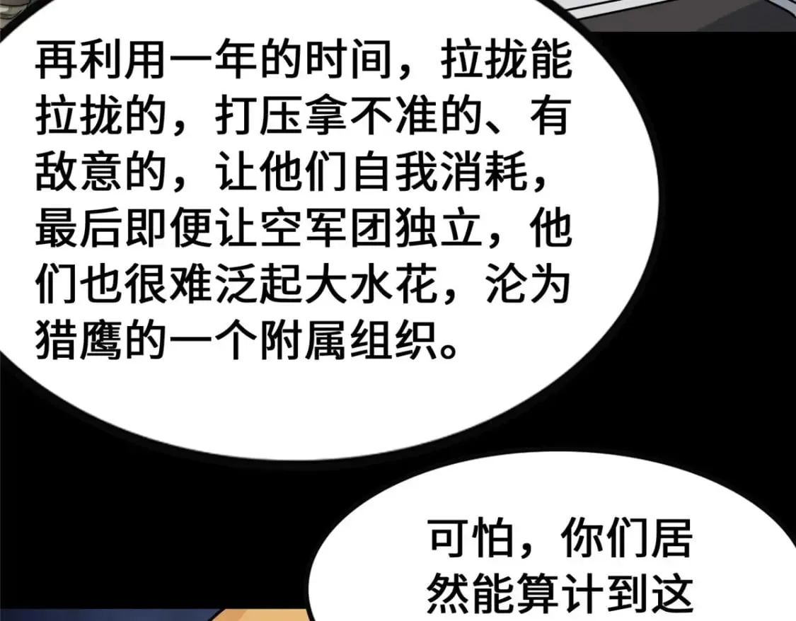 375 第57页