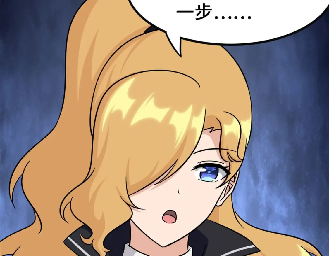 375 第58页