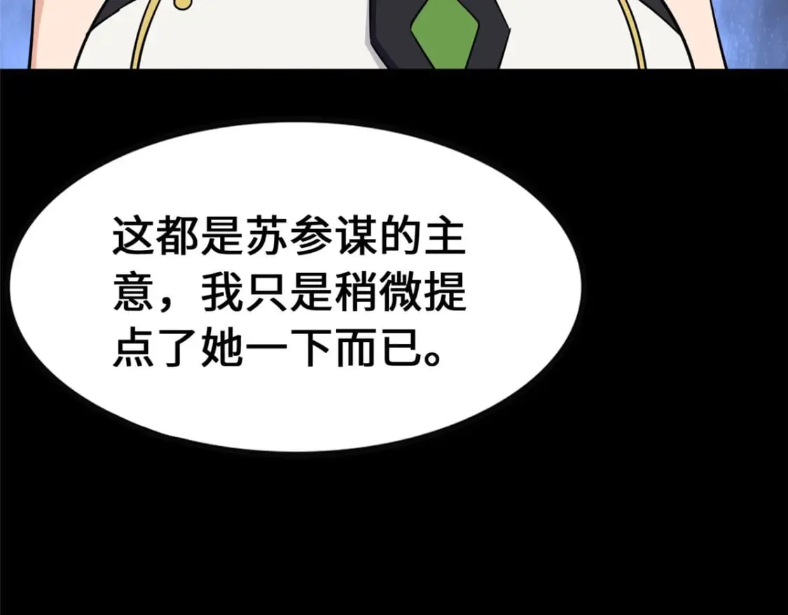 375 第60页