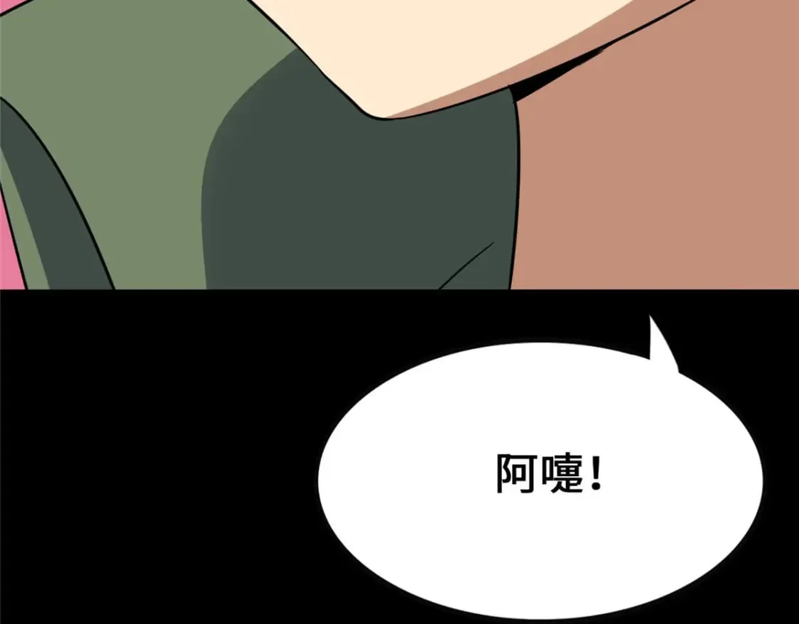 375 第63页