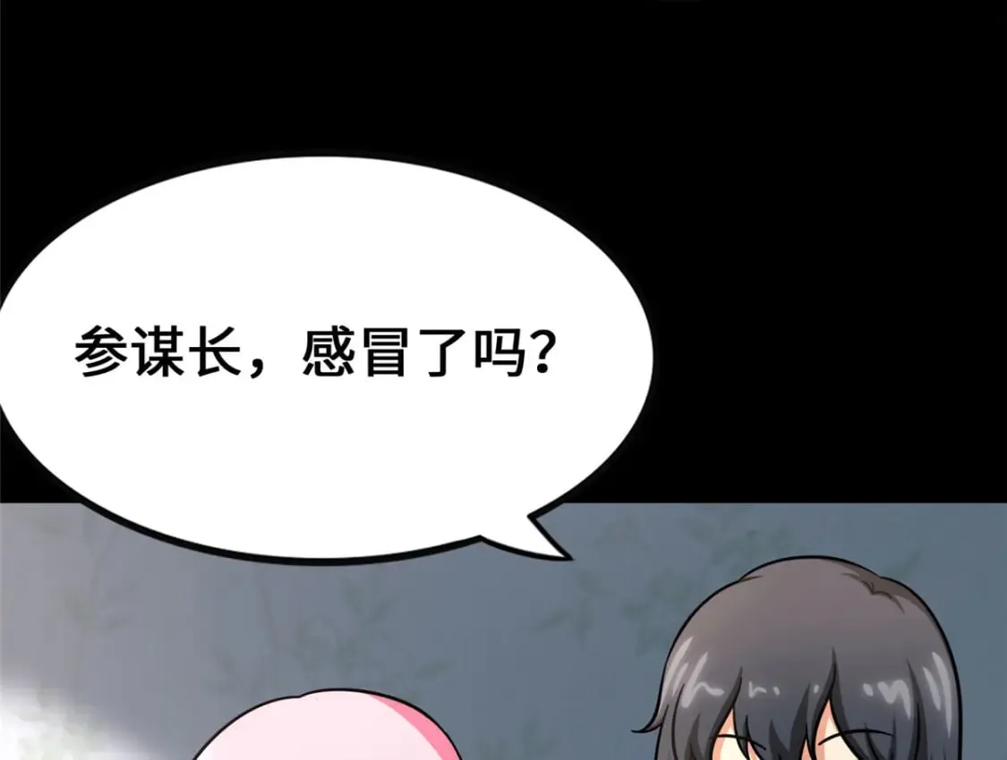 375 第64页