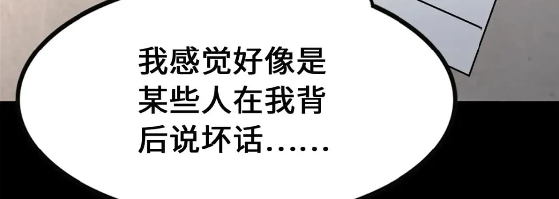 375 第70页