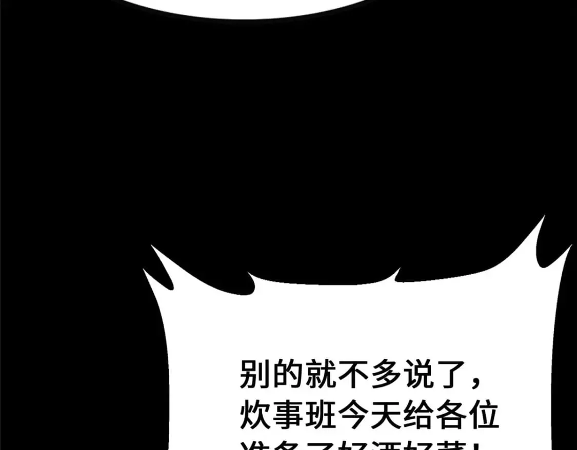 375 第71页
