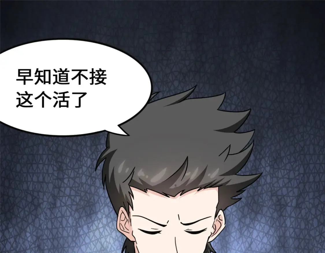 375 第83页