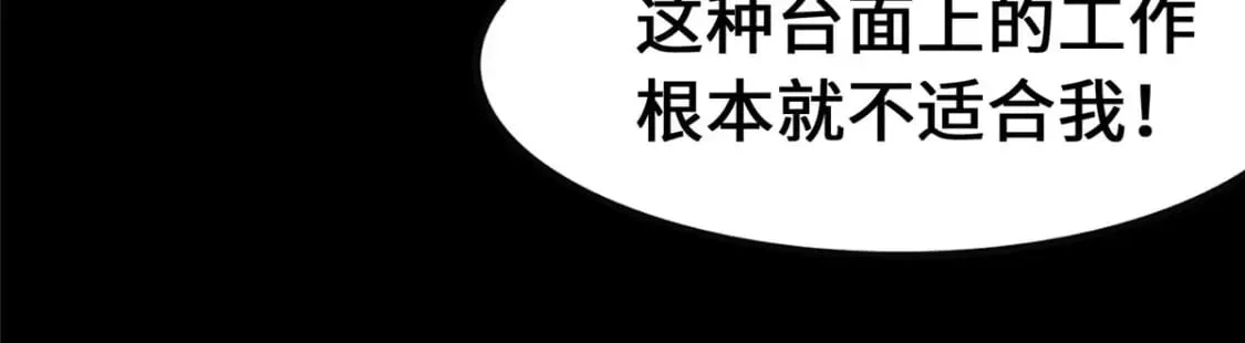 375 第85页