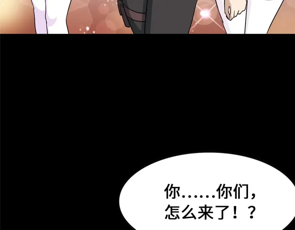 375 第92页