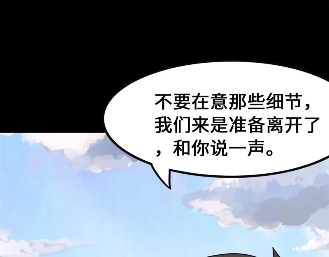 375 第96页