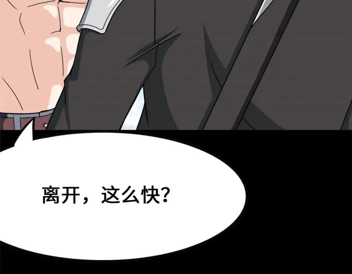 375 第99页