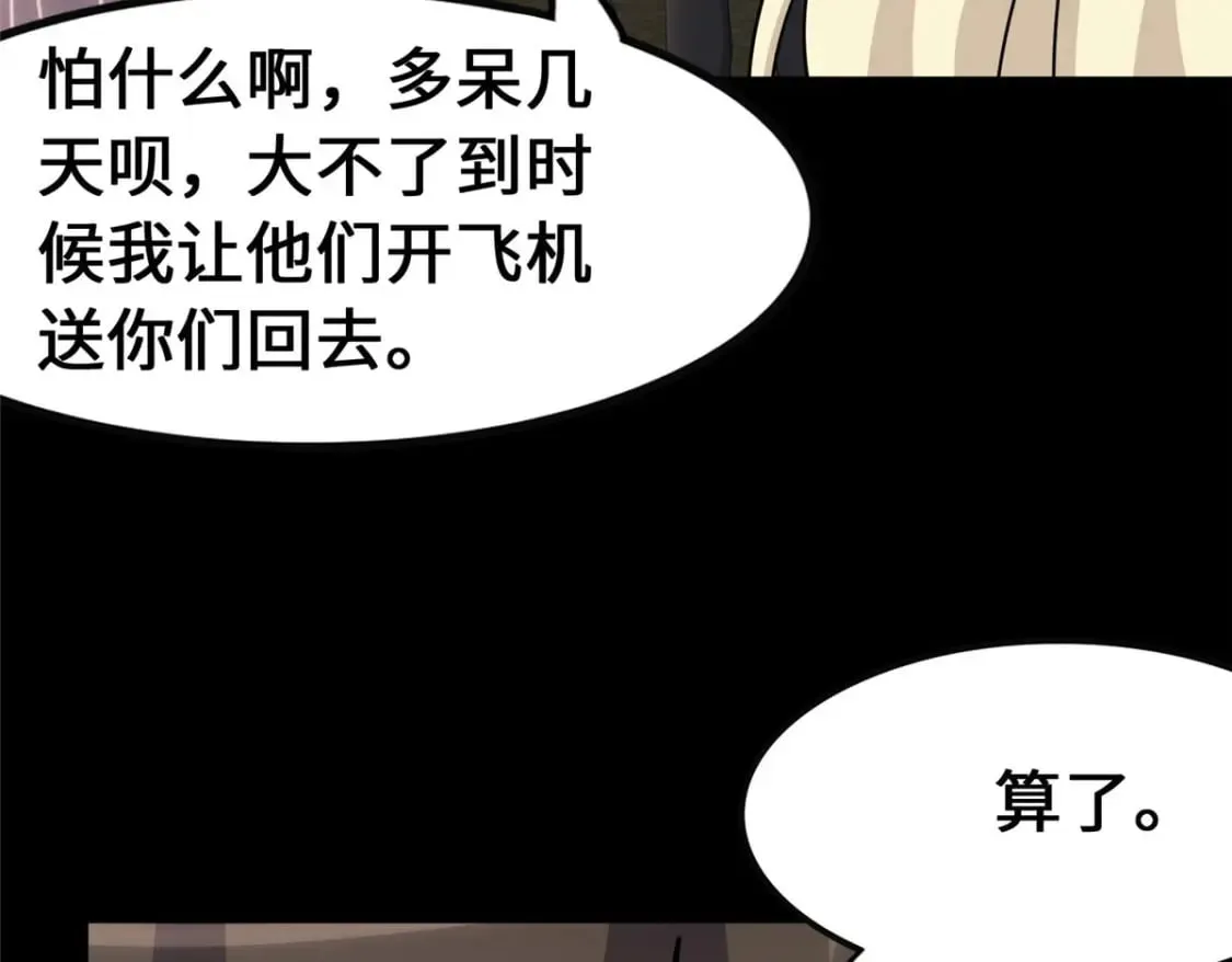 375 第104页
