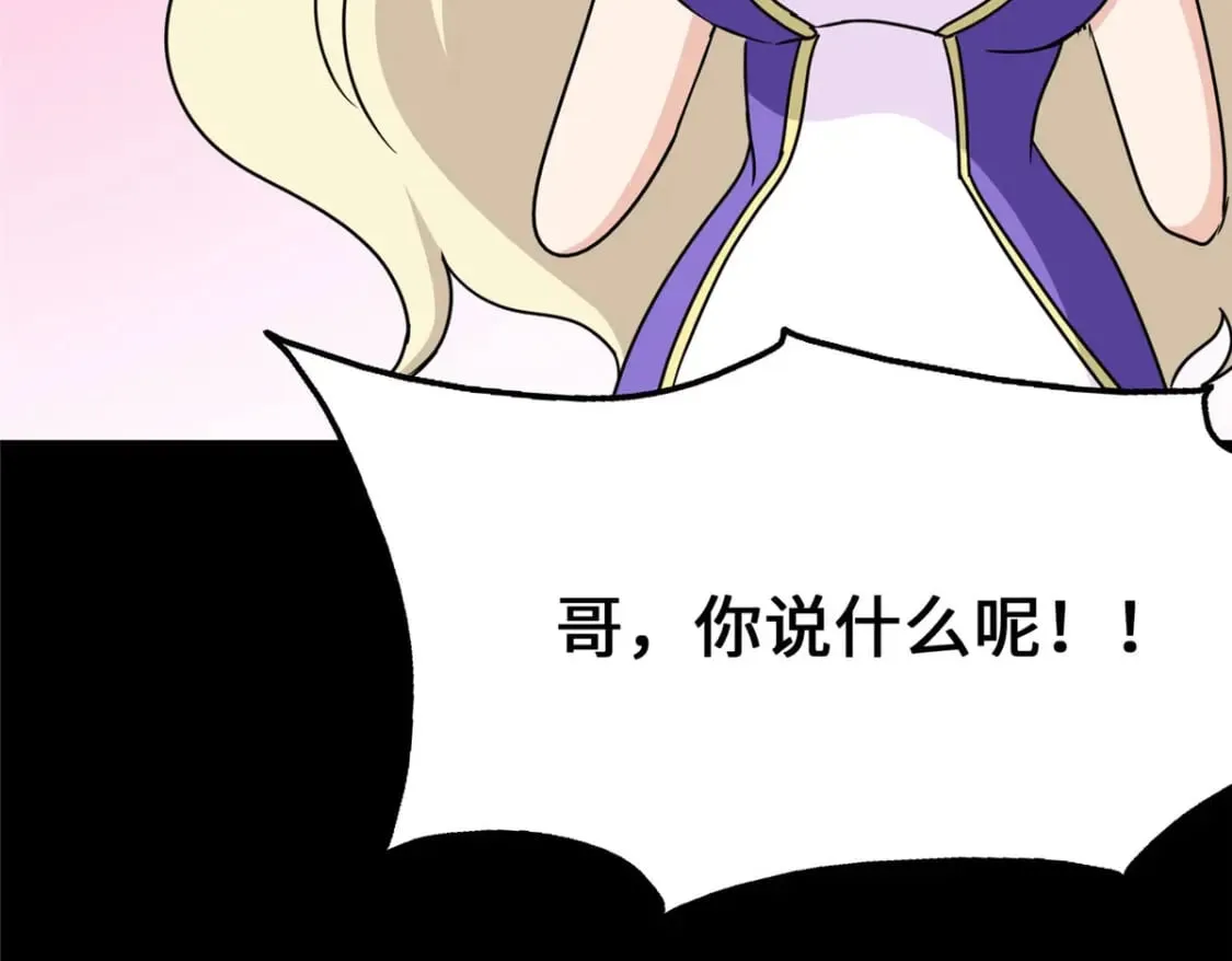 375 第111页