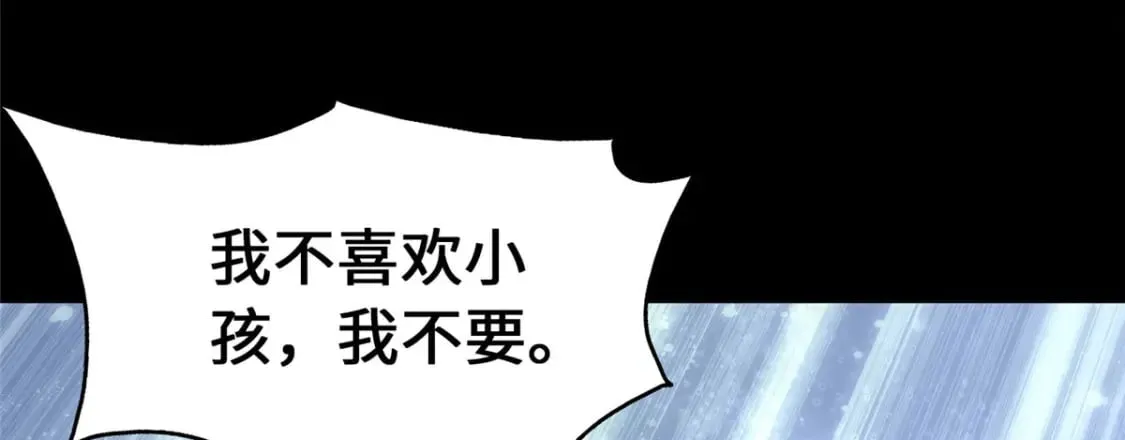 375 第112页