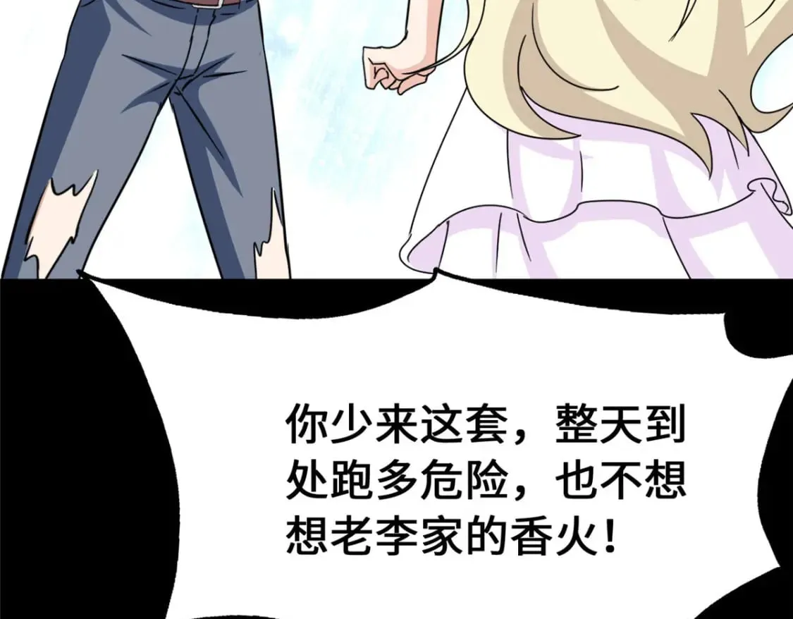 375 第114页
