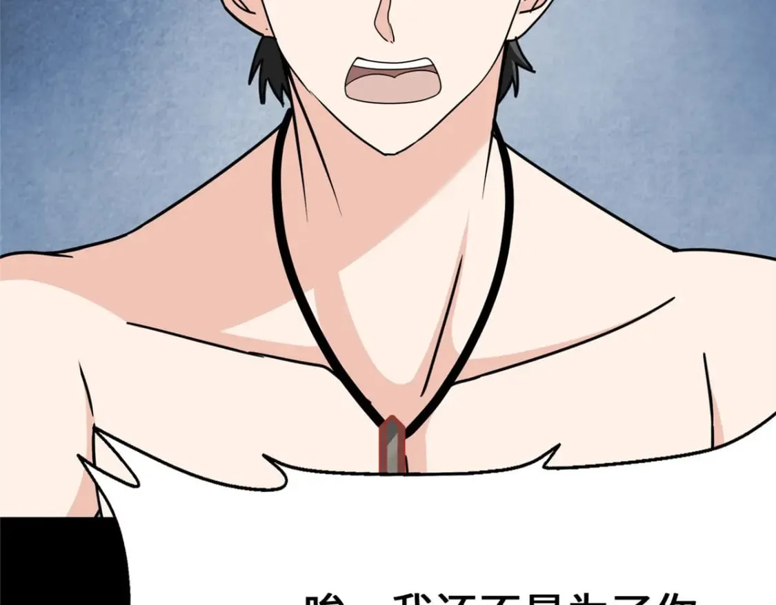 375 第117页