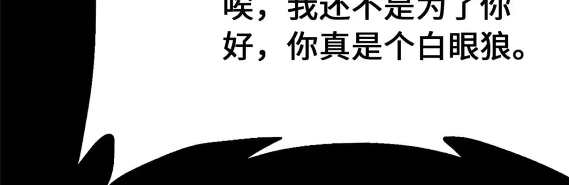 375 第118页