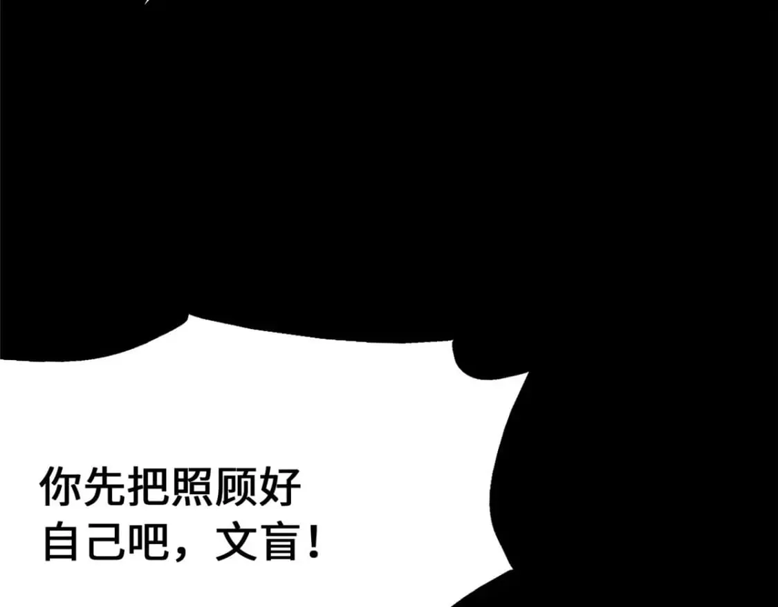 375 第119页