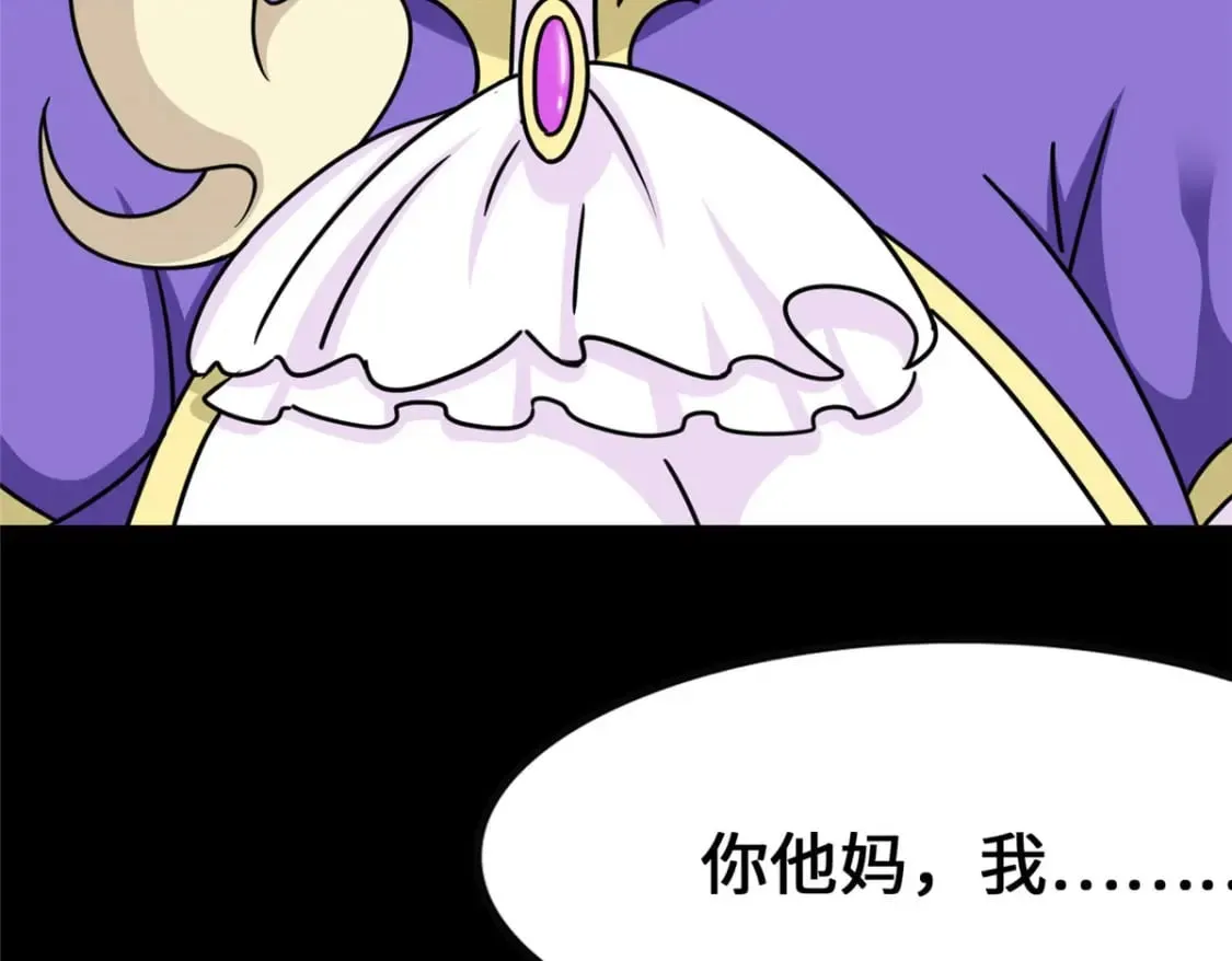 375 第122页
