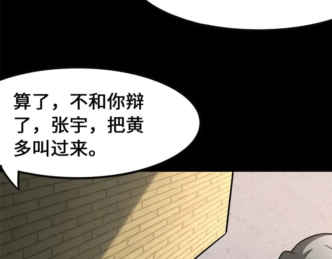 375 第123页
