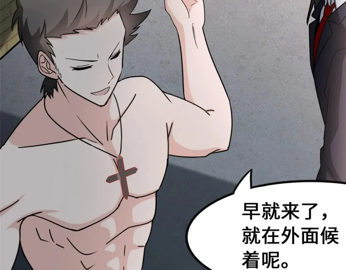 375 第125页