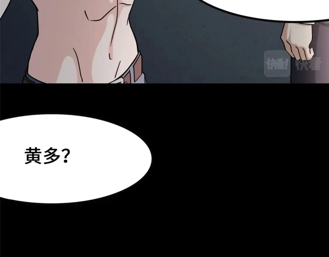 375 第126页