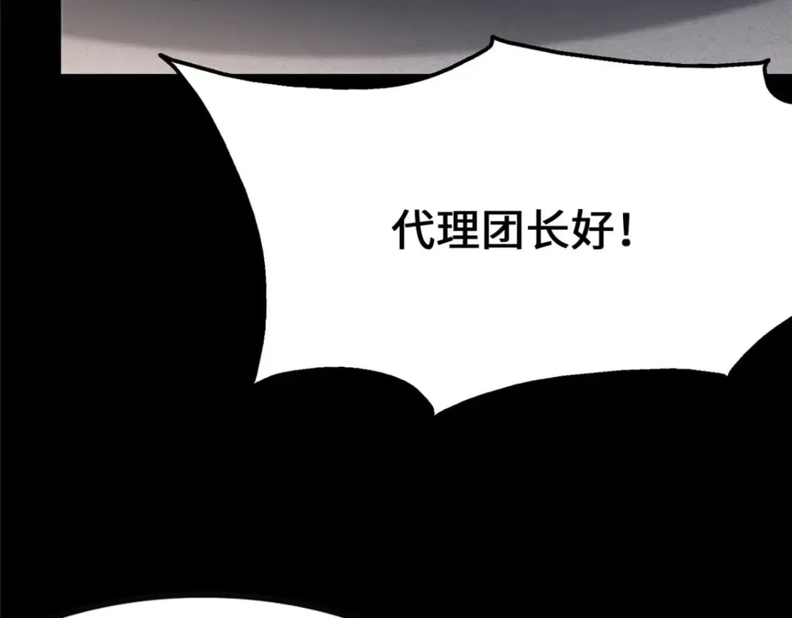 375 第129页