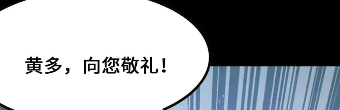 375 第130页
