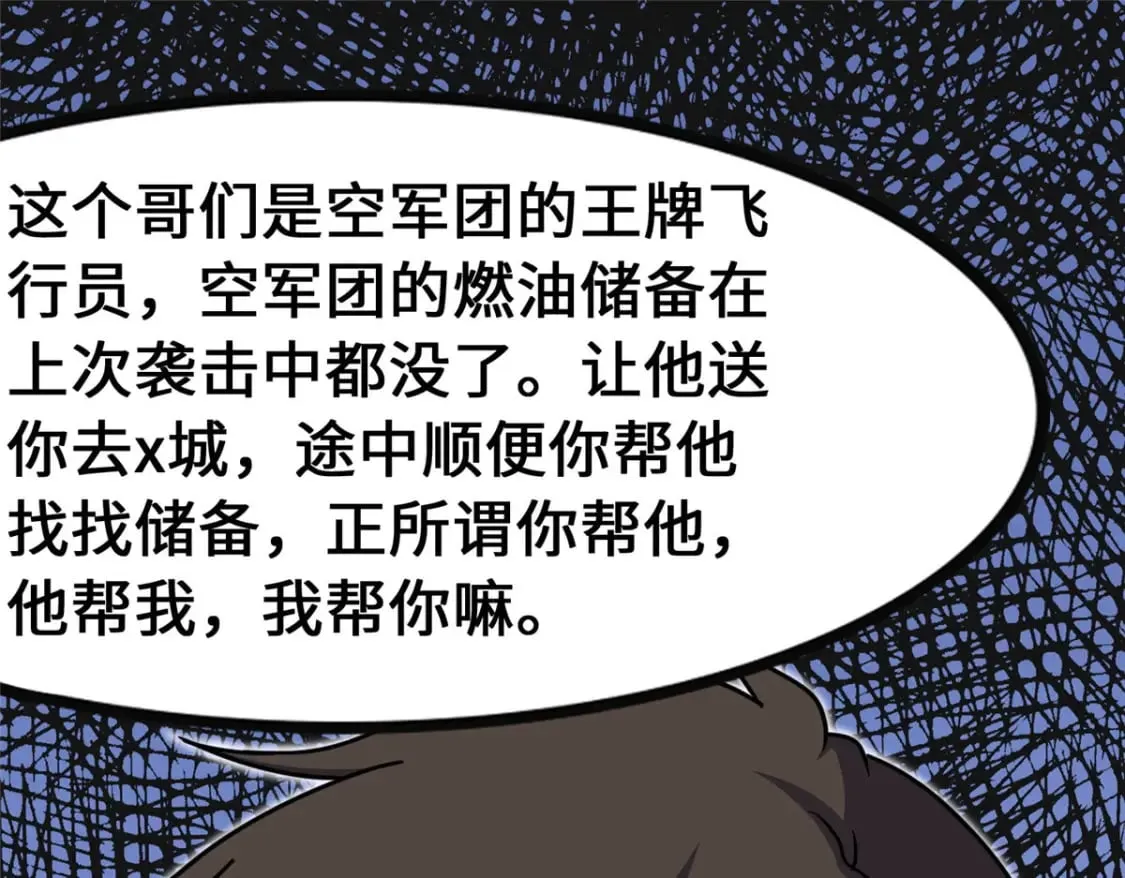 375 第134页
