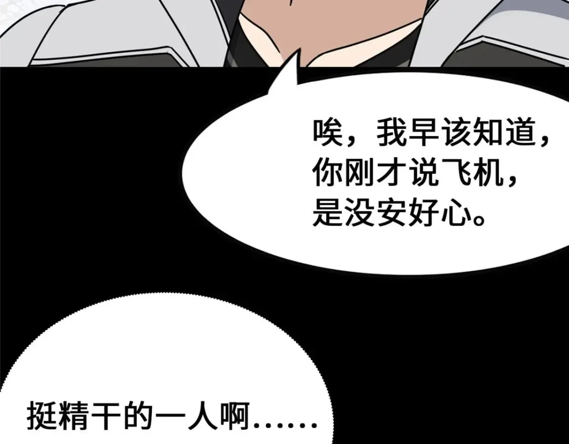 375 第137页