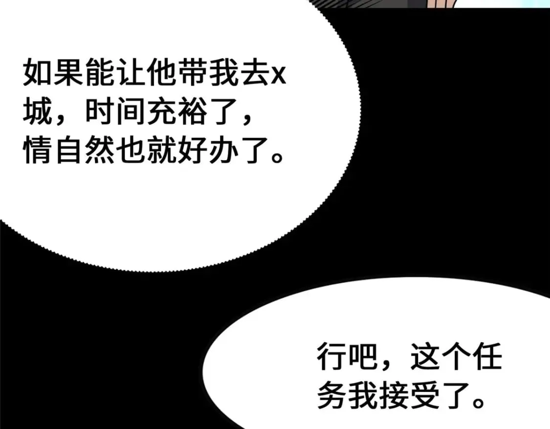 375 第141页