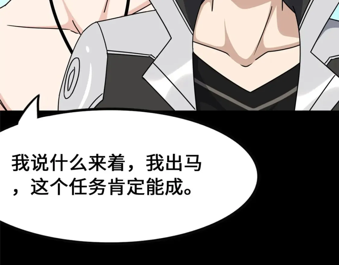 375 第144页
