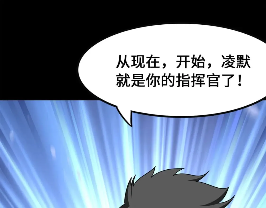 375 第146页
