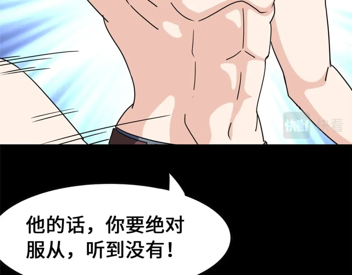 375 第149页