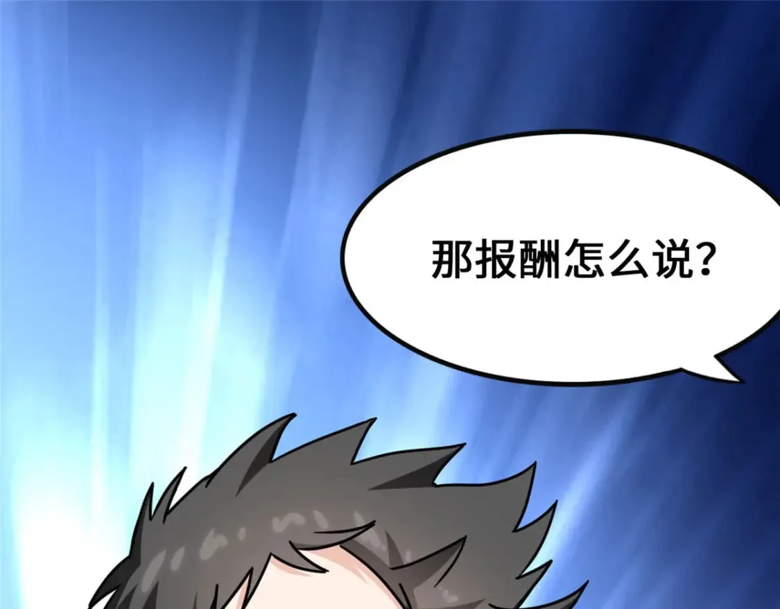 375 第152页